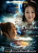 pans现场拍摄花絮内容曝光