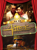 国产91在线|亚洲