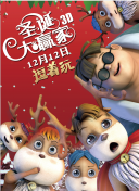 久久九九有精品国产56