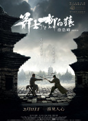 久久综合中文字幕一区二区三区