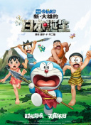 肚兜下玩乳尖np玉姝