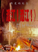 亚洲综合涩