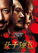 亚洲欧美卡通另类