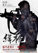 xbox免费高清视频播放