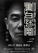 日本免费不卡一区