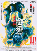 久草福利资源网站免费