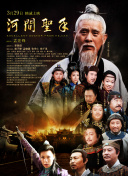 视频二区中文字幕