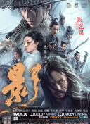 欧美人伦禁忌dvd放荡欲情