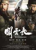 麻豆激情网