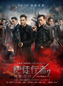 亚洲午夜视频在线观看