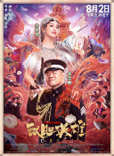 香蕉在线精品一区二区