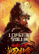 岳母的诱惑