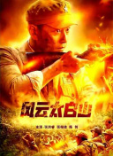 亚洲成人一区在线