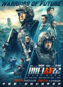 欧美在线一区二区三区