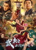 久久久久逼