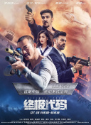 国产精品久久杨幂