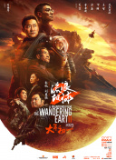无遮挡又黄又爽的视频