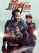 欧美性xⅹ