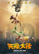 情侣插秧姿势参考绘画