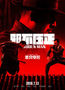 国产亚洲女人久久久久久