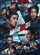 成年人免费**