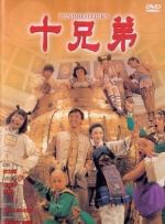 精品久久91