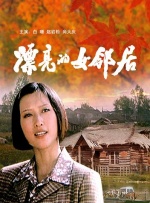 美女黄频大全