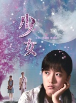 色综合加勒比