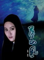 成品直播大全免费观看
