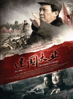无毛粉逼