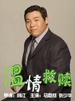 91热爆国产
