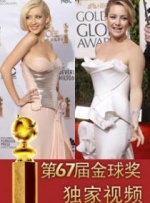 成人综合在线观看