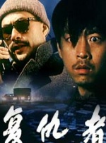 孝琳床的床铺