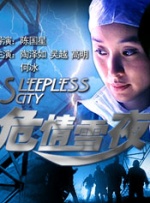 春雨电影播放大全在线观看