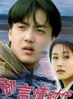 亚洲伊人色一综合网
