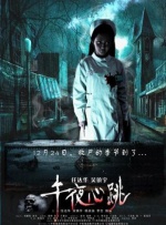 亚洲色图网站