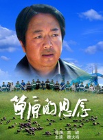 狠狠色香婷婷久久亚洲精品