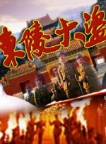 91制服丝袜在线