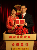 99热这里只有精品国产动漫
