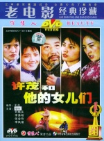 亚洲精品成人18久久久久
