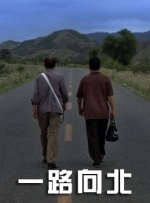 亚洲一区亚洲二区亚洲三区