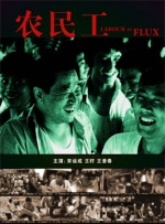 垂涎欲滴的美丽的人