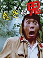 久久久久久精品免费免费麻辣