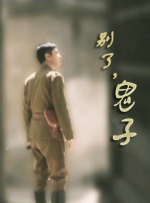 亚洲美女一区
