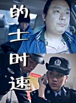 av伦理在线