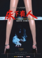 久草免费资源视频