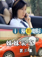 在线视频午夜