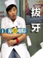 两个人高清在线观看www