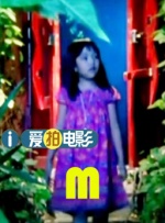 a一级爱做片免费