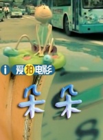 日韩欧美一区二区三区不卡